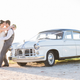 Illustration for article titled 3 Ideas To Make Your Summer Wedding Special